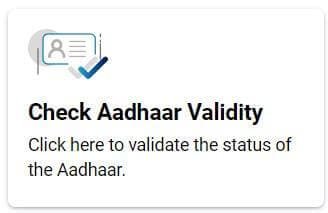 aadhar-card-phone-number-check-option