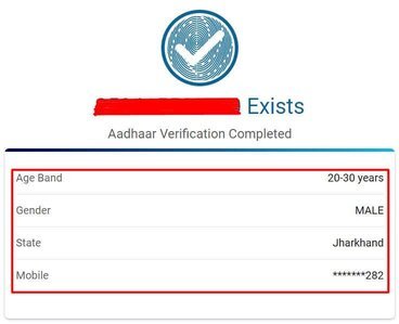 aadhar-card-verification-completed-online