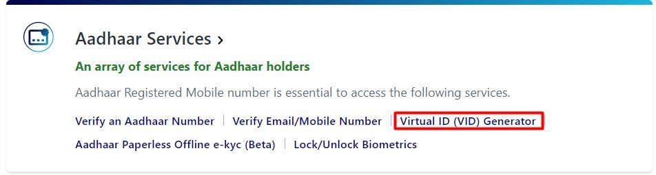 aadhar-virtual-id-generator-option