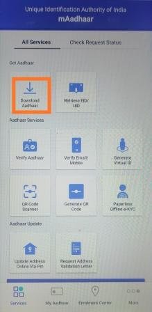 download-masked-aadhar-on-mobile