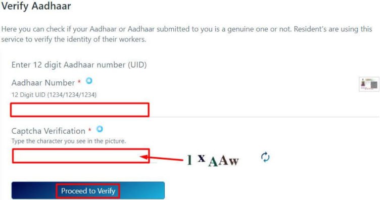 aadhar card link check online mobile number