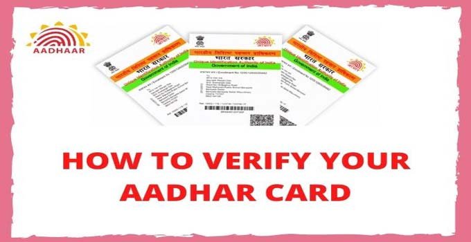 how-to-verify-aadhar-card-online