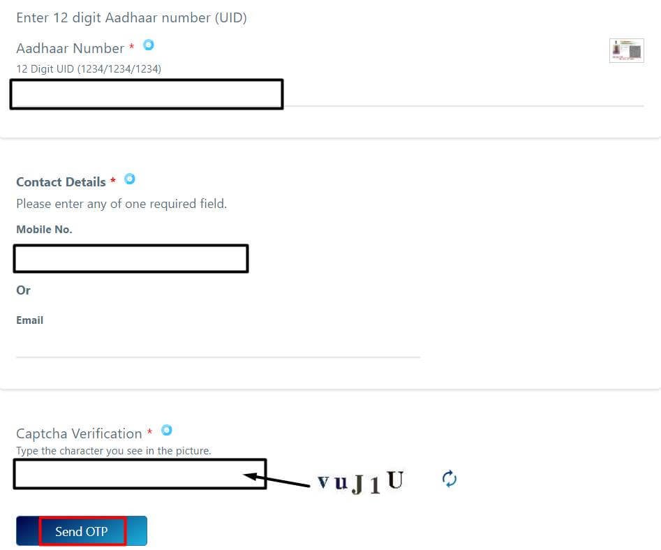 mobile number link to aadhar card check status