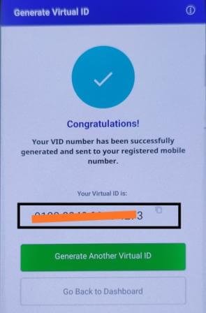 vid-number-generated-on-maadhar-app